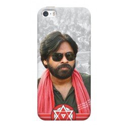 Designer Printed Back Case of Pawankalyan for all Mobile Brands